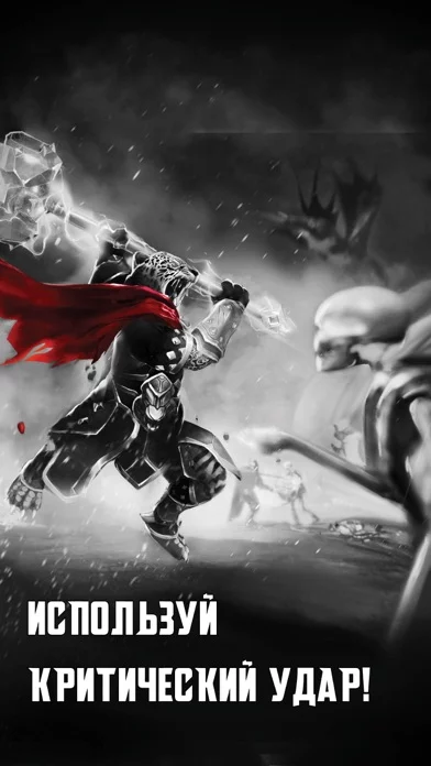 Blitz: Rise of Heroes