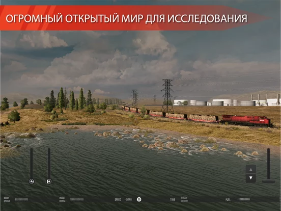 Train Simulator PRO USA