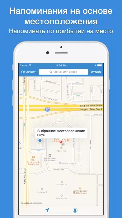 gTasks for Google Tasks