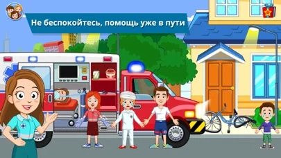 My Town: Firefighter Games