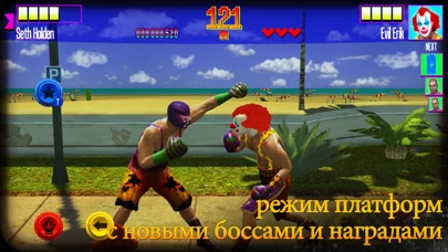 Real Boxing: KO Fight Club