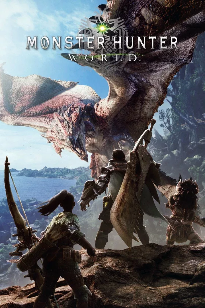 モンスターハンター：ワールド