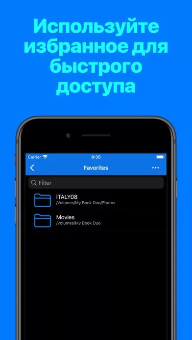 File Explorer & Player [Pro]
