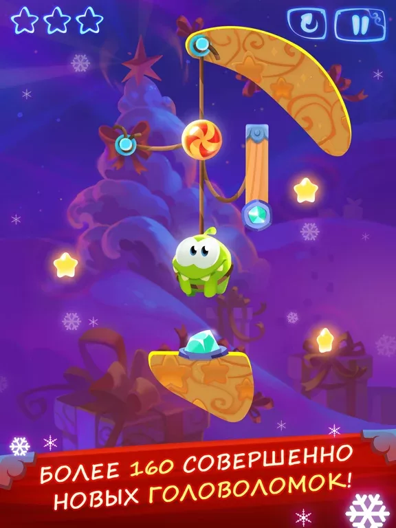 Cut the Rope: Magic