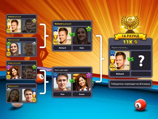 8 Ball Pool™