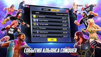 WWE Mayhem
