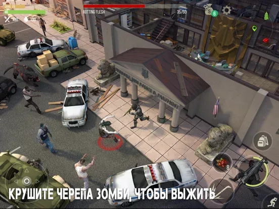 Prey Day: зомби апокалипсис