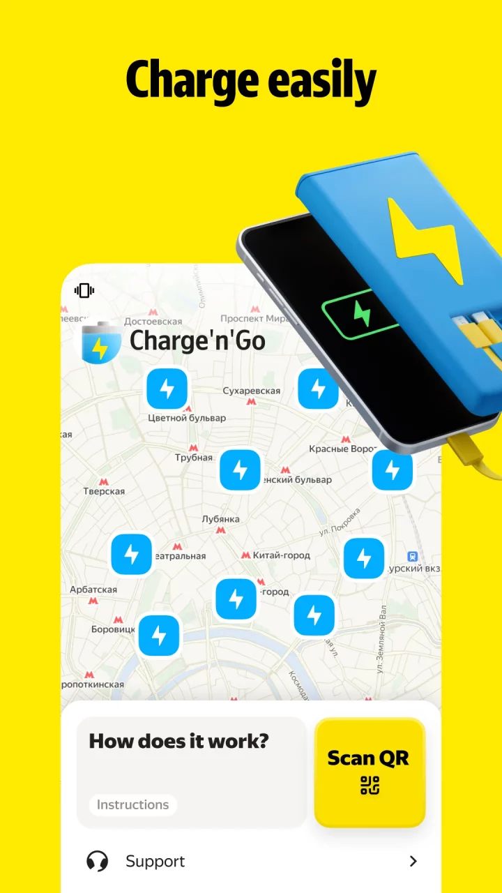 Yandex Go: Taxi Food Delivery