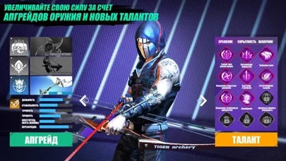 Ninjas Creed: Origins