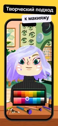 Toca Boca Hair Salon 4
