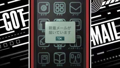 STEINS;GATE ELITE