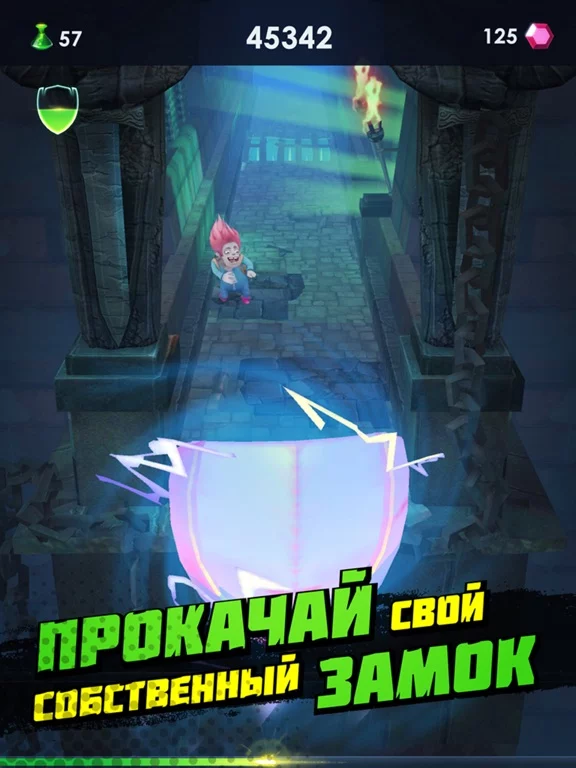 Zombie Run 2 Fast Endless Rush