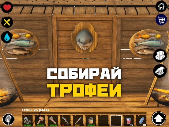 Рафт: Выживание и Крафт