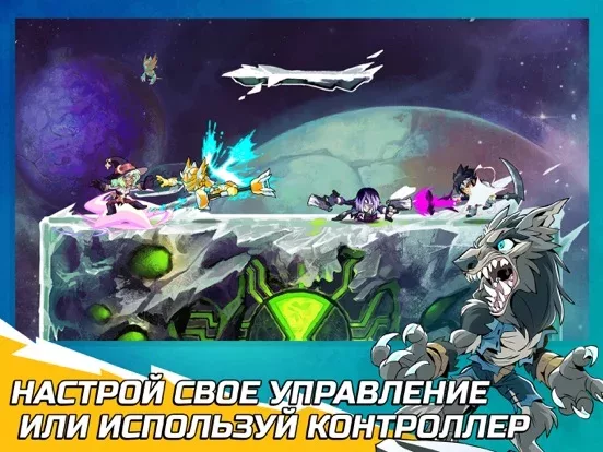 Brawlhalla