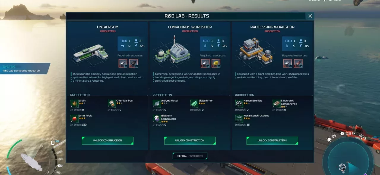 Rogue Carrier