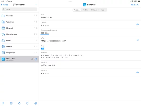 KeePassium Pro (KeePass)
