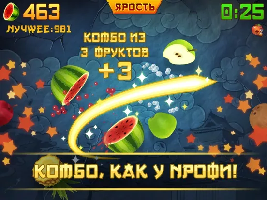 Fruit Ninja®