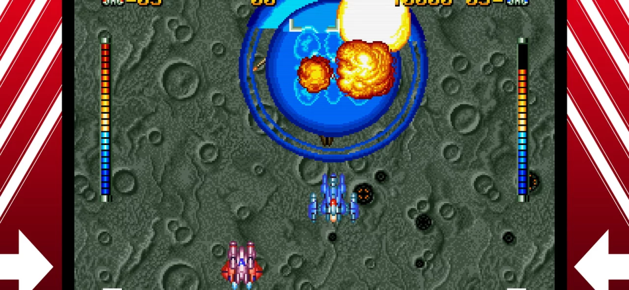 ALPHA MISSION II