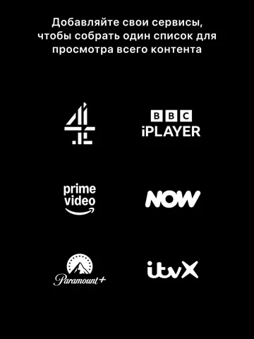 Apple TV
