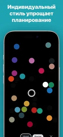 Goal Tracker (Actions)
