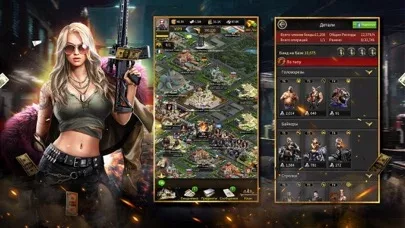 Mafia City: War of Underworld