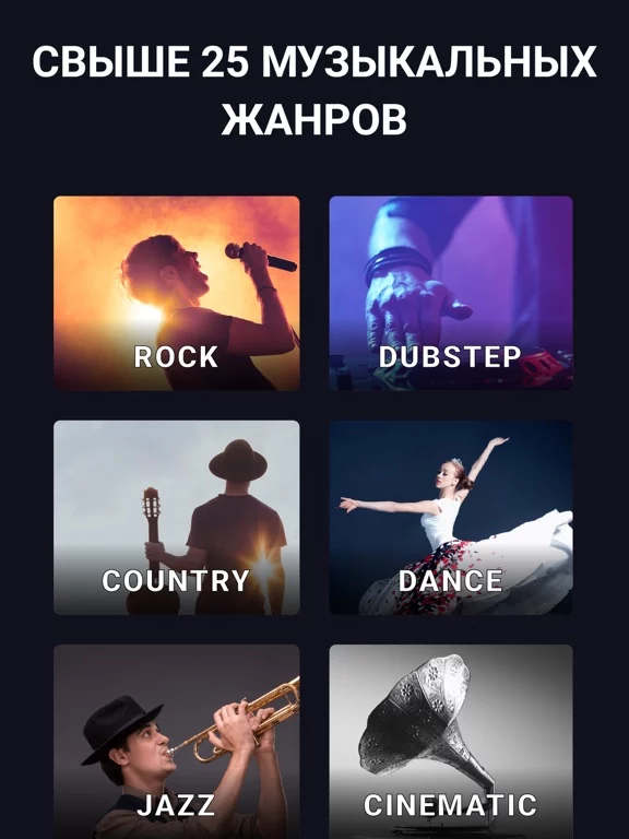 Video Editor with Music