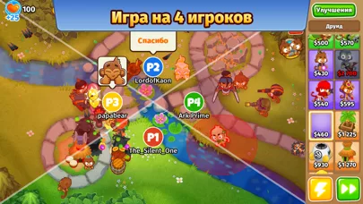 Bloons TD 6+