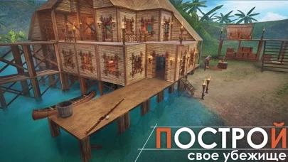 Survival Island: EVO