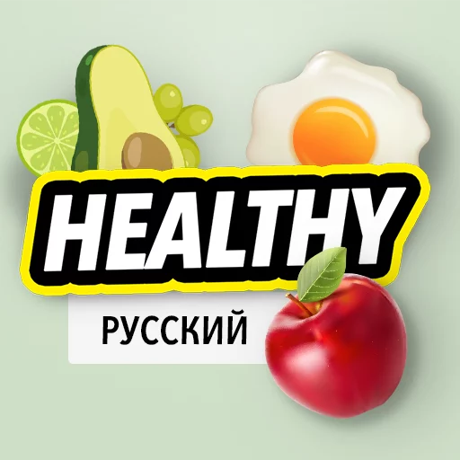Кето - диета и рецепты