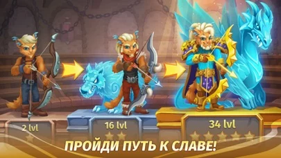 Skylore Online