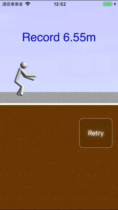 The Long Jump