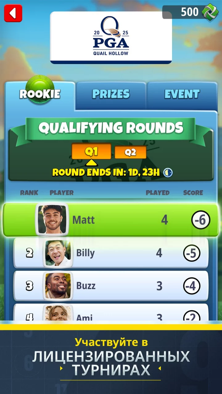 Golf Clash
