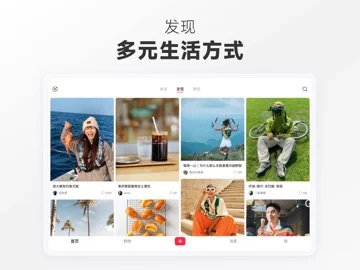 rednote