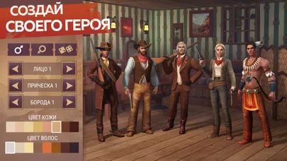 Westland Survival: Дикий Запад