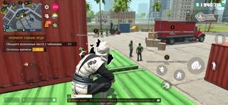 Grand Criminal Online: Банды