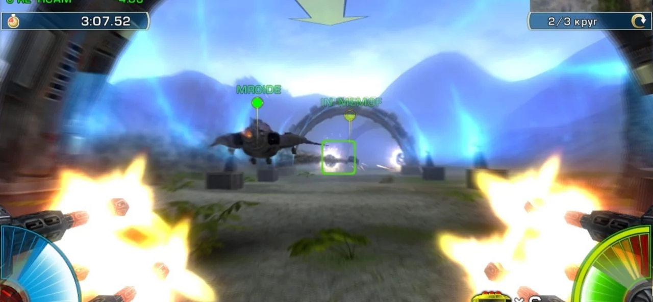 A.I.M. Racing