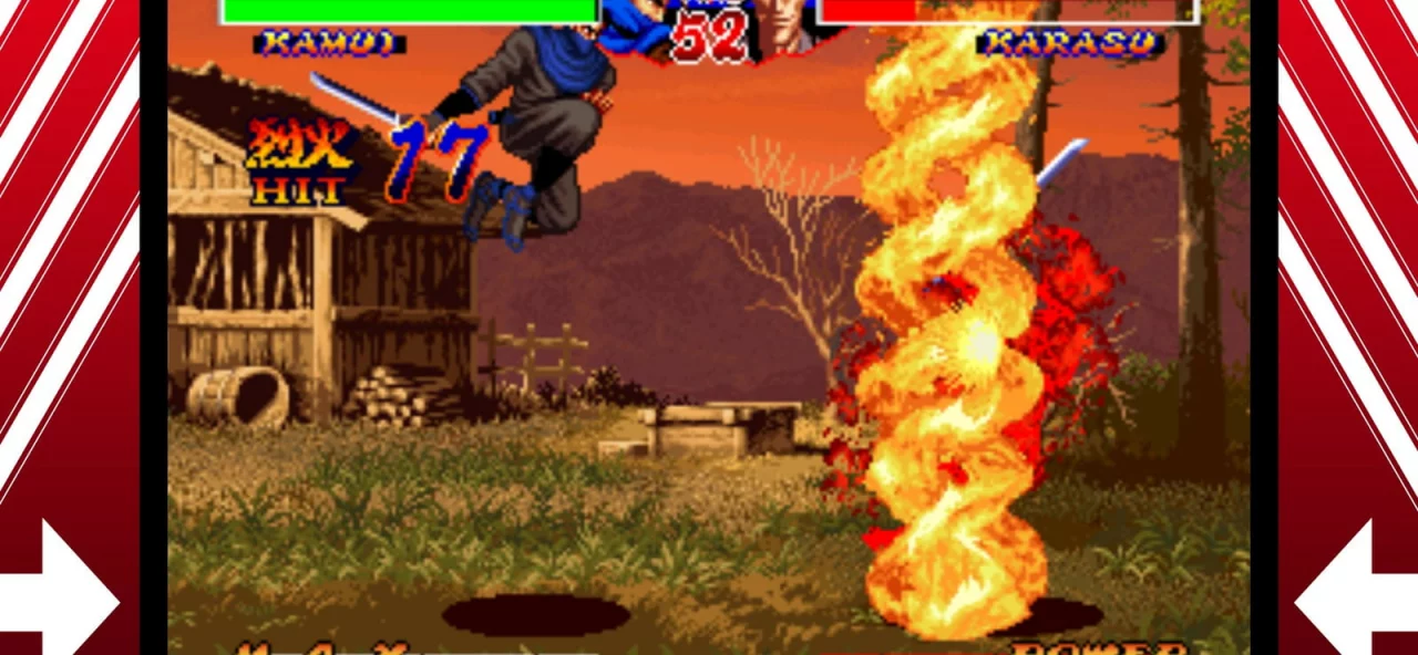 NINJA MASTER'S：HAOH NINPO CHO