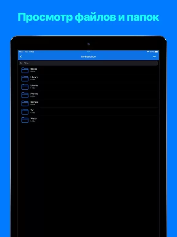 File Explorer & Player [Pro]