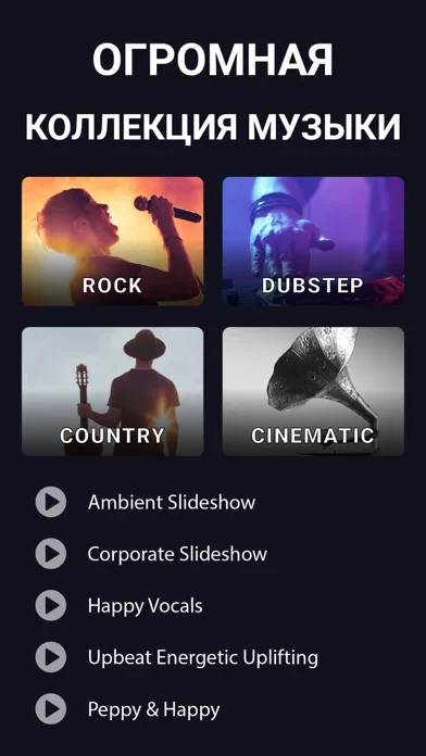 Video Editor with Music