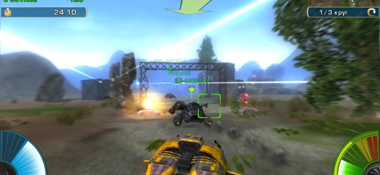 A.I.M. Racing