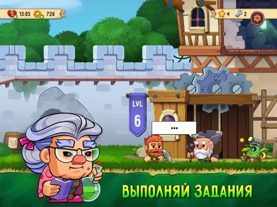 Dig Out! Аркады в подземелье