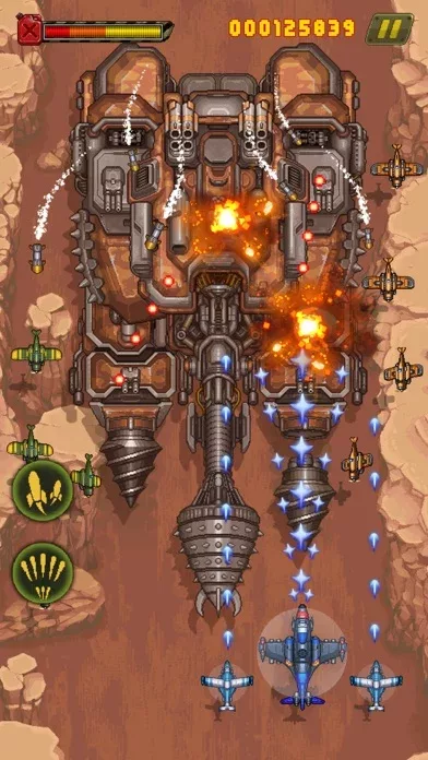 1945 Arcade Airplane Shooter