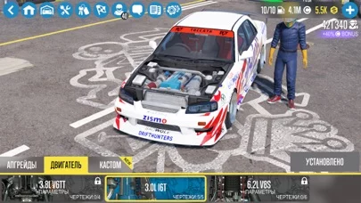 CarX Drift Racing 2