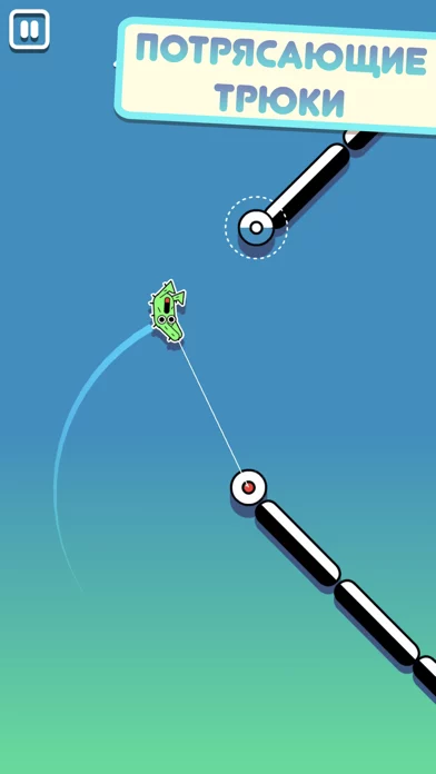Stickman Hook