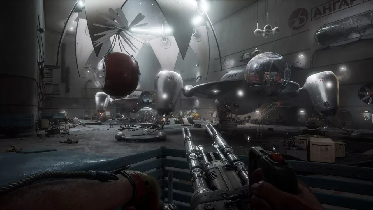 Atomic Heart - Atomic Pass (Windows)