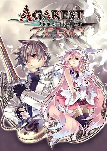 Agarest: Generations of War Zero