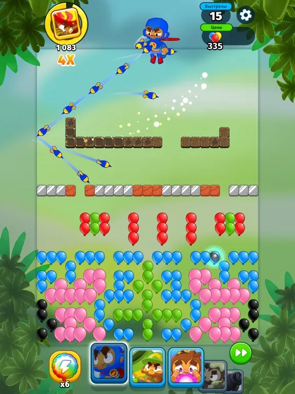 Bloons Pop!