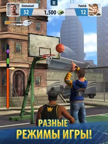 Basketball Stars™