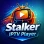 Stalker Portal IPTV