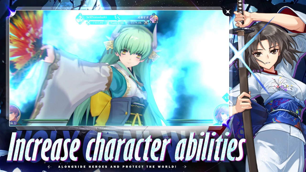 Grand Legend